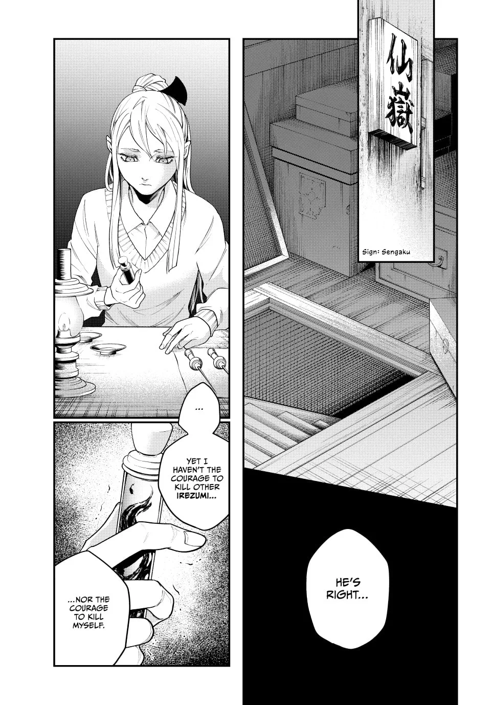 Read Retropolis Scratches chapter 10 image 22 on Lezhin
