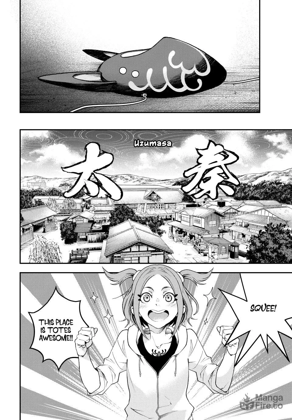 Read Retropolis Scratches chapter 10 image 23 on Lezhin