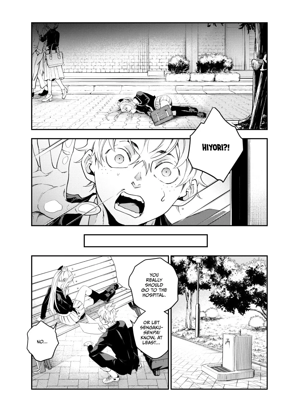 Read Retropolis Scratches chapter 10 image 28 on Lezhin
