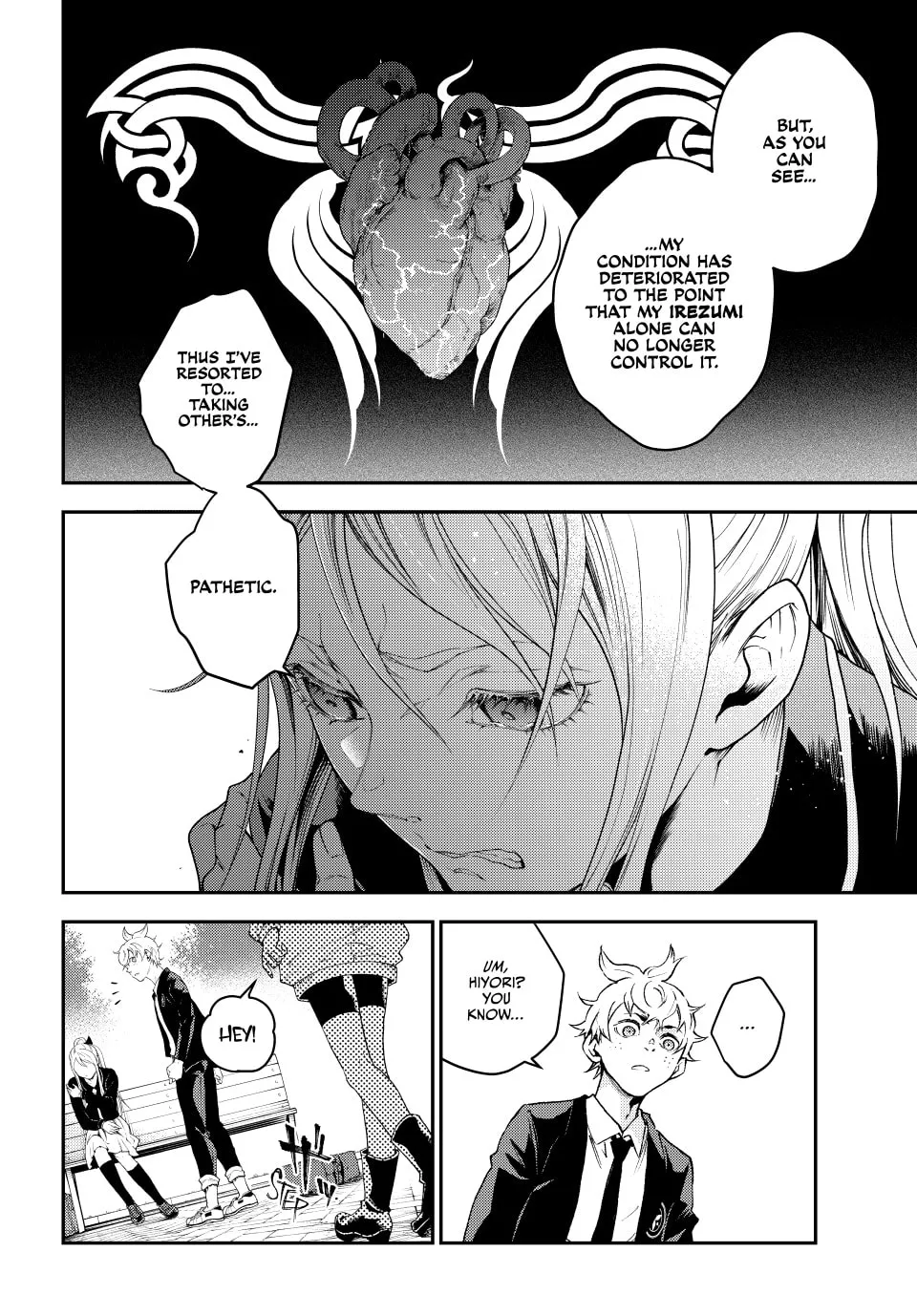 Read Retropolis Scratches chapter 10 image 31 on Lezhin