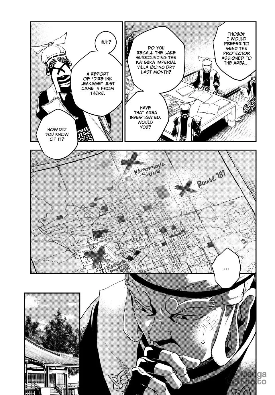 Read Retropolis Scratches chapter 10 image 4 on Lezhin