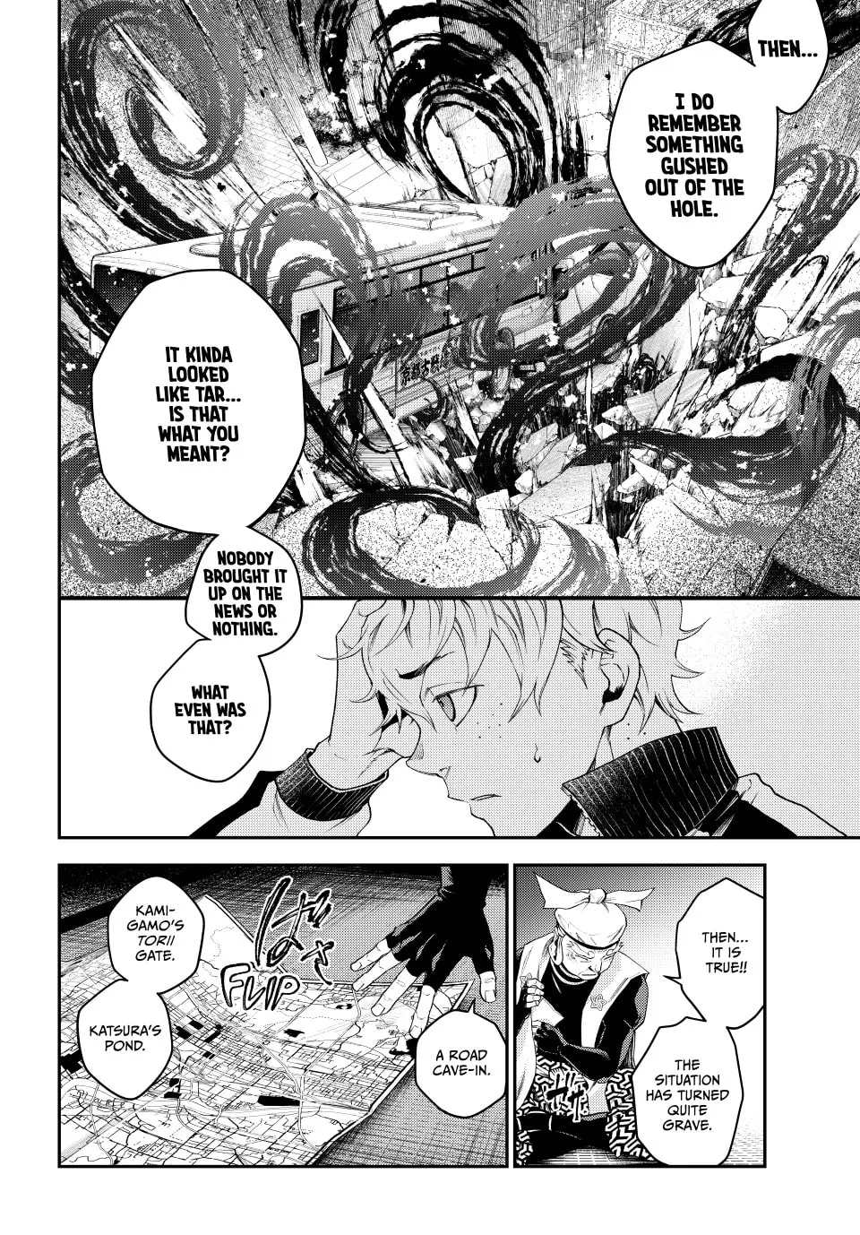 Read Retropolis Scratches chapter 10 image 7 on Lezhin