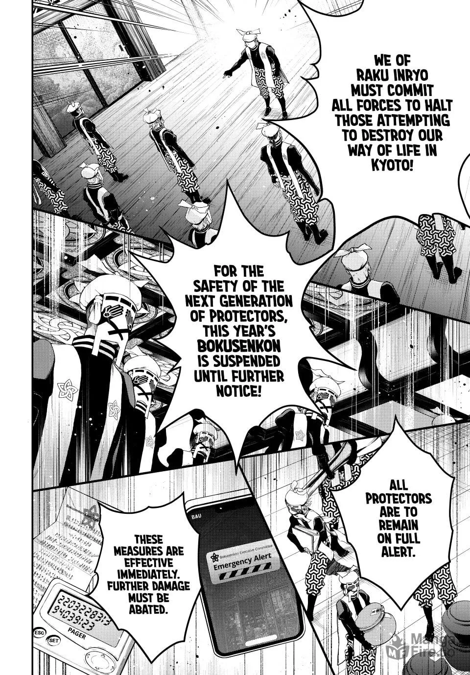 Read Retropolis Scratches chapter 10 image 9 on Lezhin