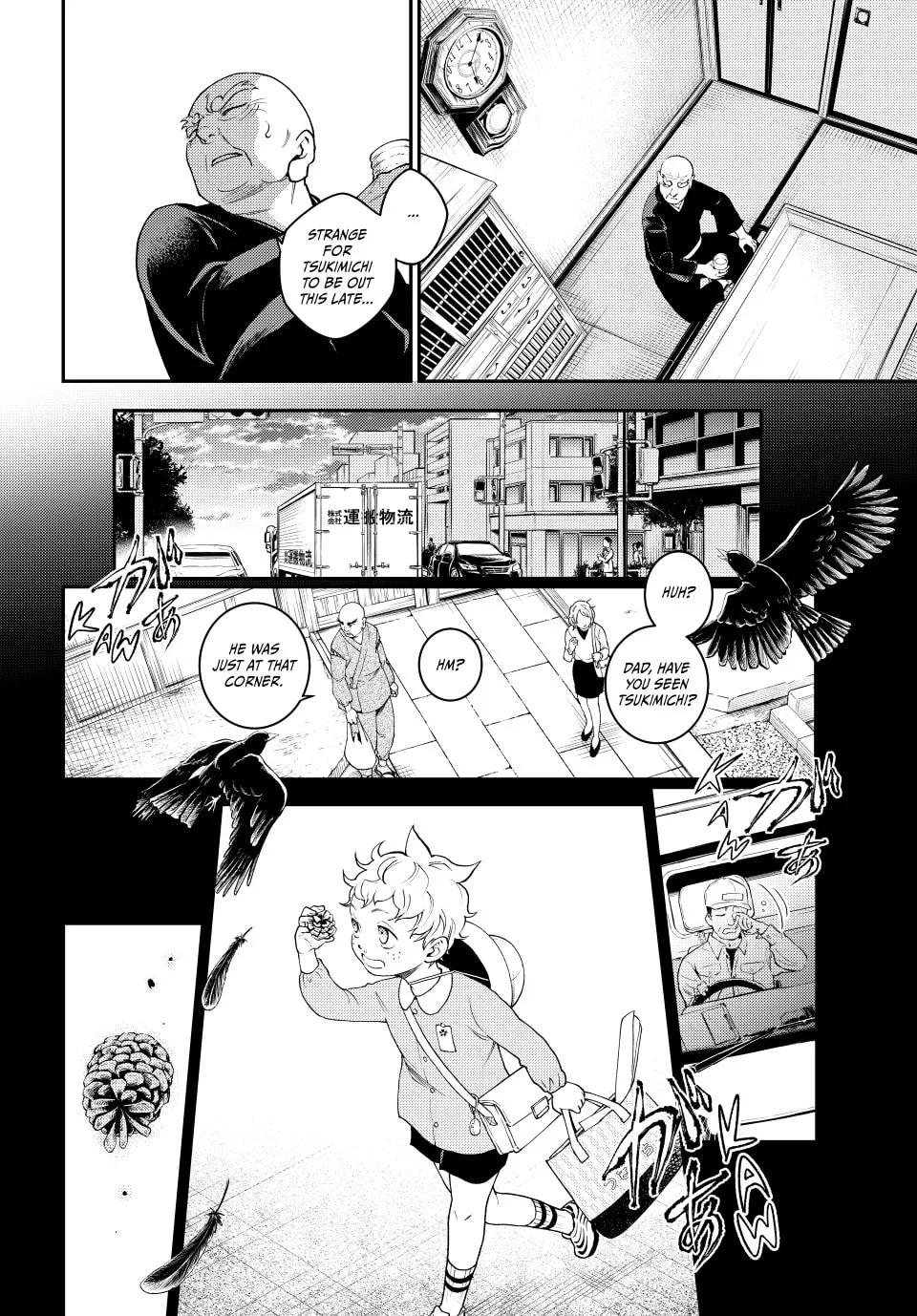 Read Retropolis Scratches chapter 11 image 1 on Lezhin