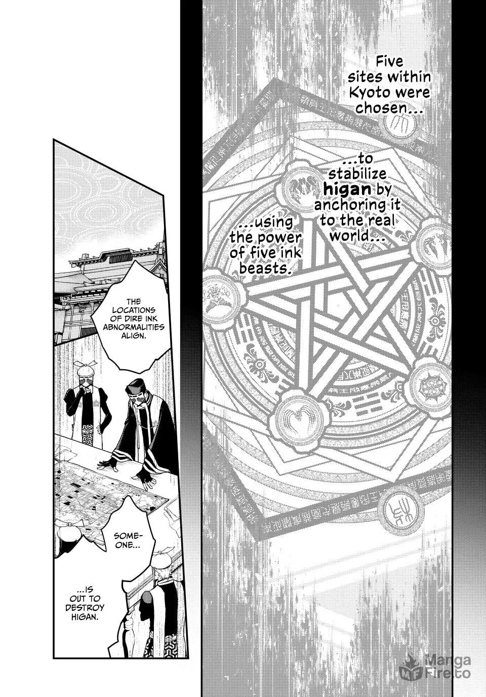 Read Retropolis Scratches chapter 11 image 14 on Lezhin