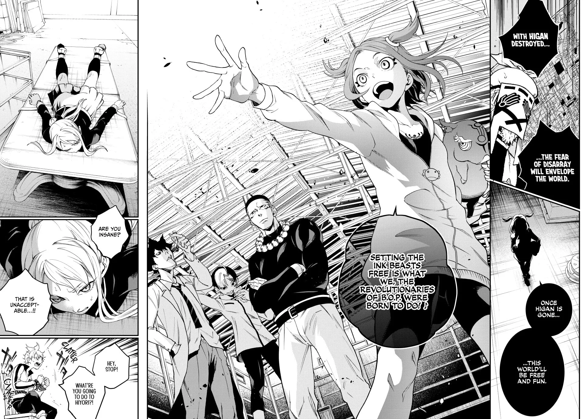 Read Retropolis Scratches chapter 11 image 15 on Lezhin