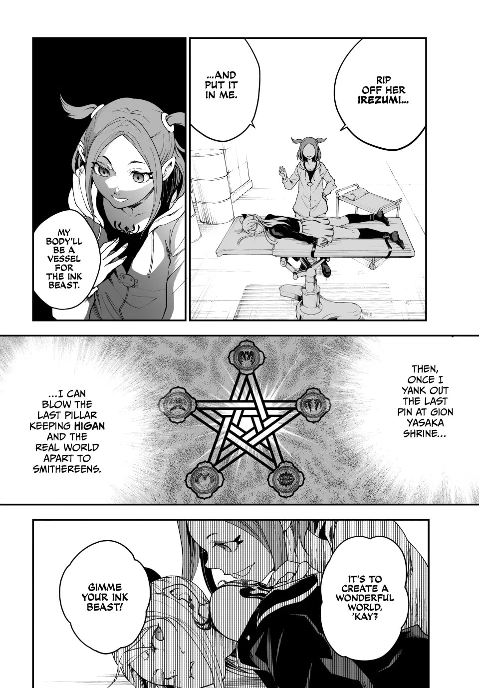 Read Retropolis Scratches chapter 11 image 16 on Lezhin