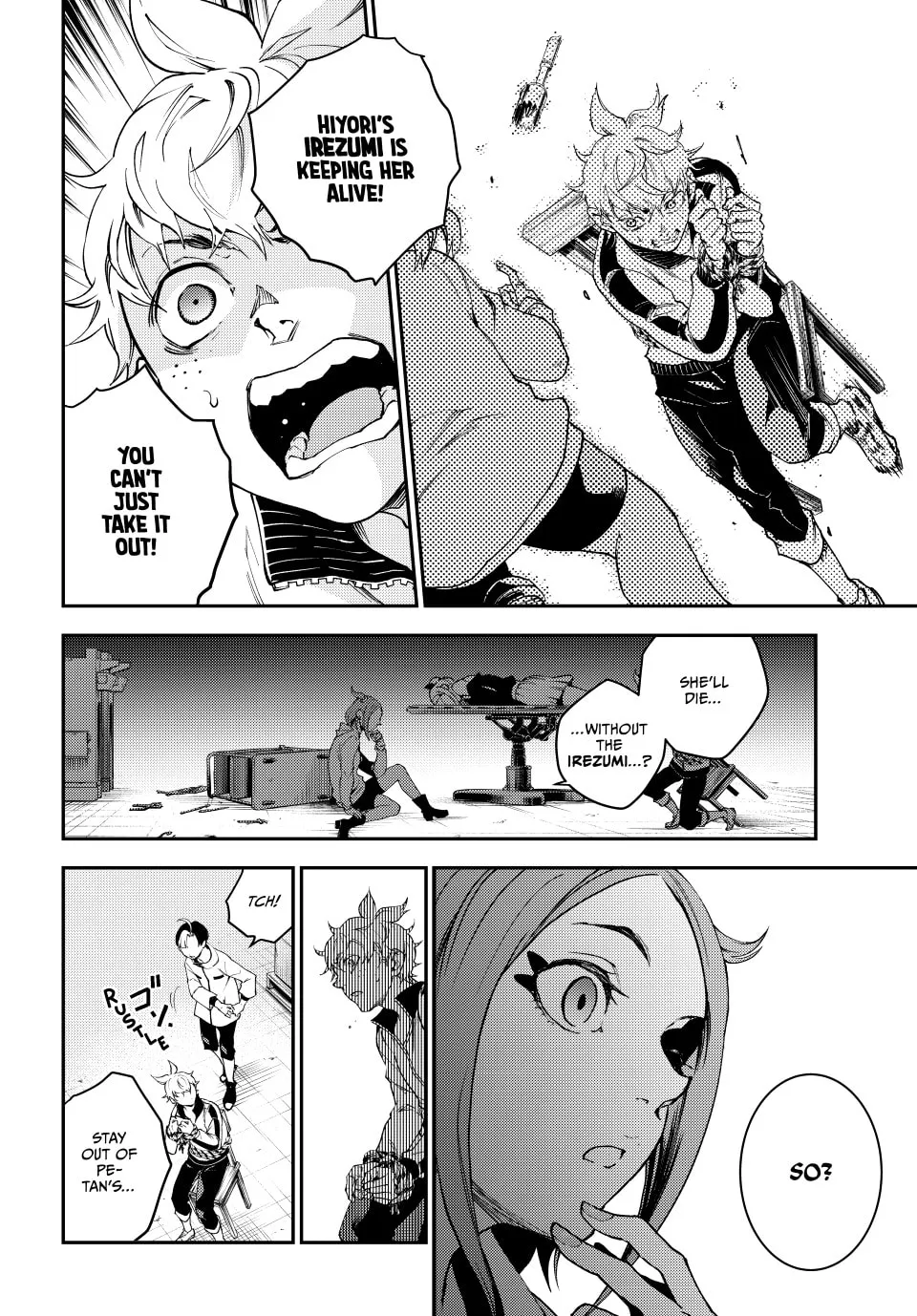 Read Retropolis Scratches chapter 11 image 18 on Lezhin
