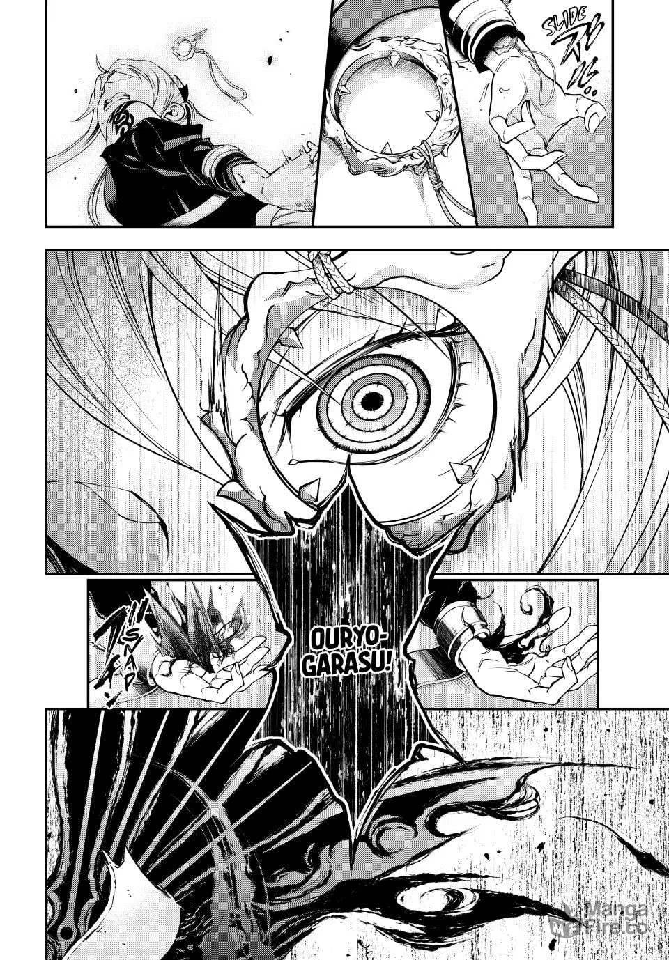 Read Retropolis Scratches chapter 11 image 20 on Lezhin