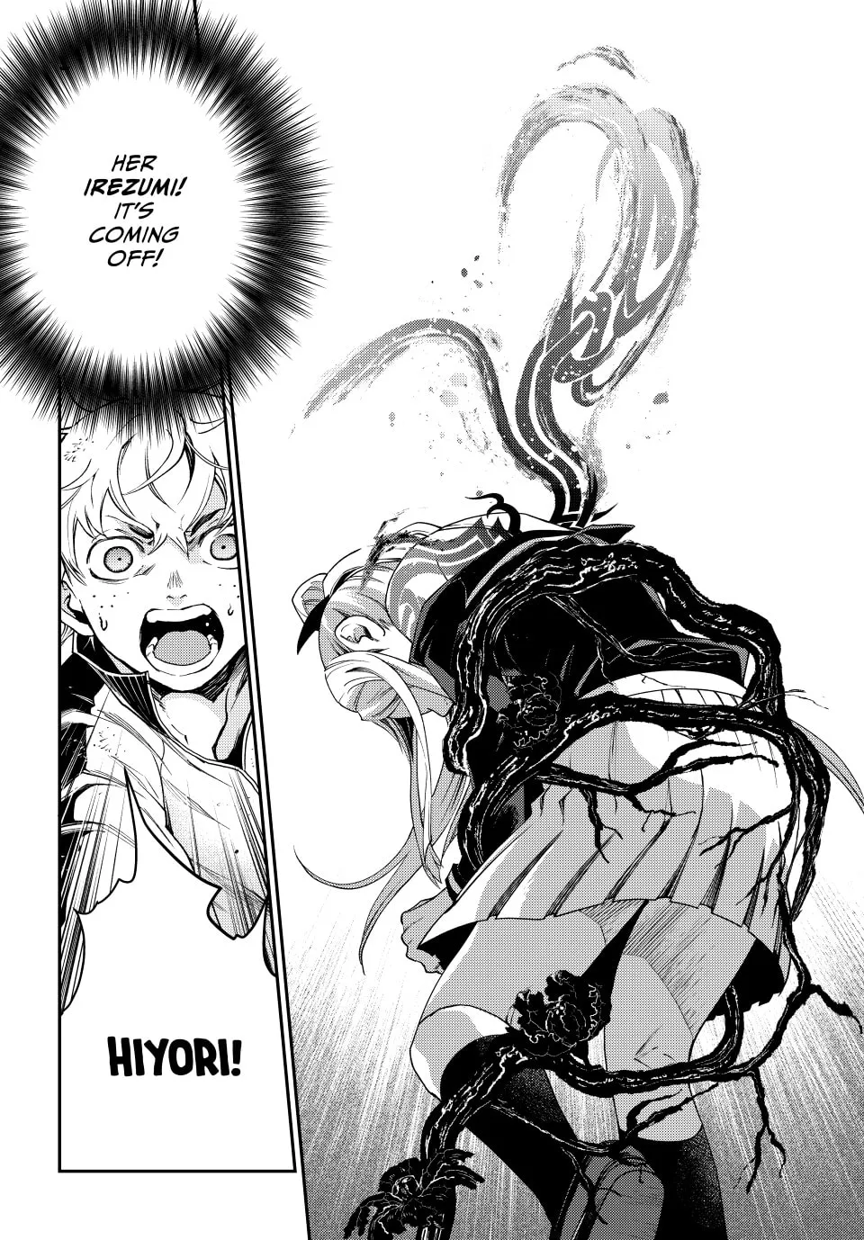 Read Retropolis Scratches chapter 11 image 28 on Lezhin