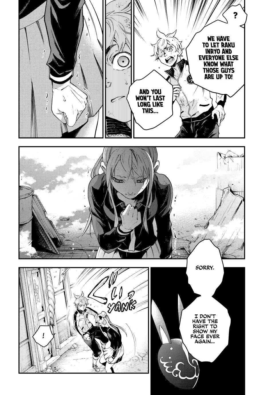 Read Retropolis Scratches chapter 11 image 30 on Lezhin