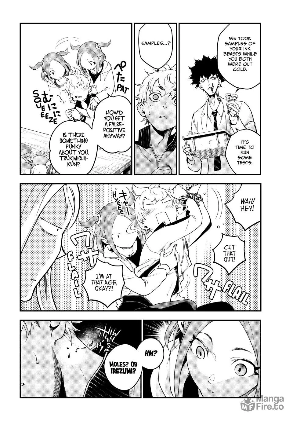 Read Retropolis Scratches chapter 11 image 5 on Lezhin