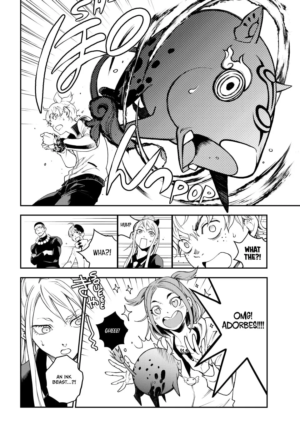 Read Retropolis Scratches chapter 11 image 7 on Lezhin
