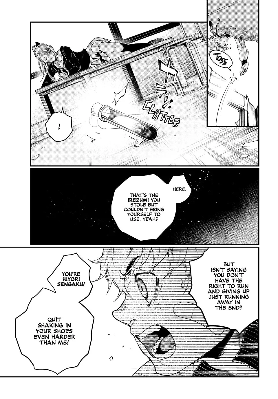 Read Retropolis Scratches chapter 13 image 12 on Lezhin