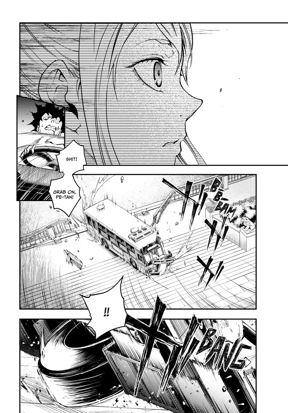 Read Retropolis Scratches chapter 13 image 13 on Lezhin