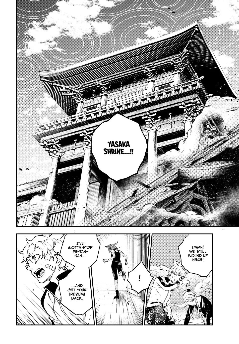 Read Retropolis Scratches chapter 13 image 15 on Lezhin