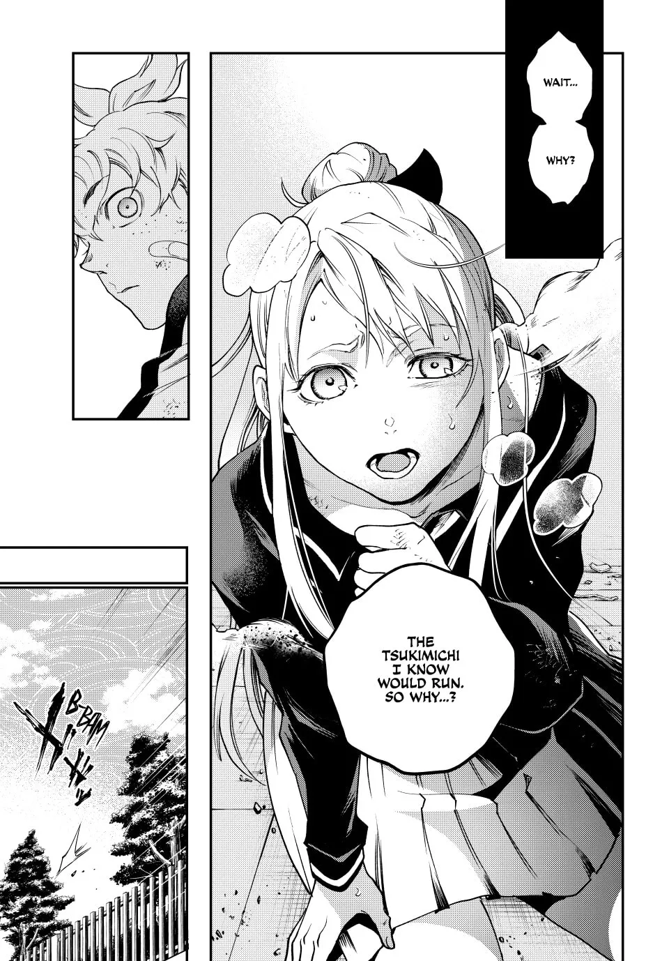 Read Retropolis Scratches chapter 13 image 16 on Lezhin