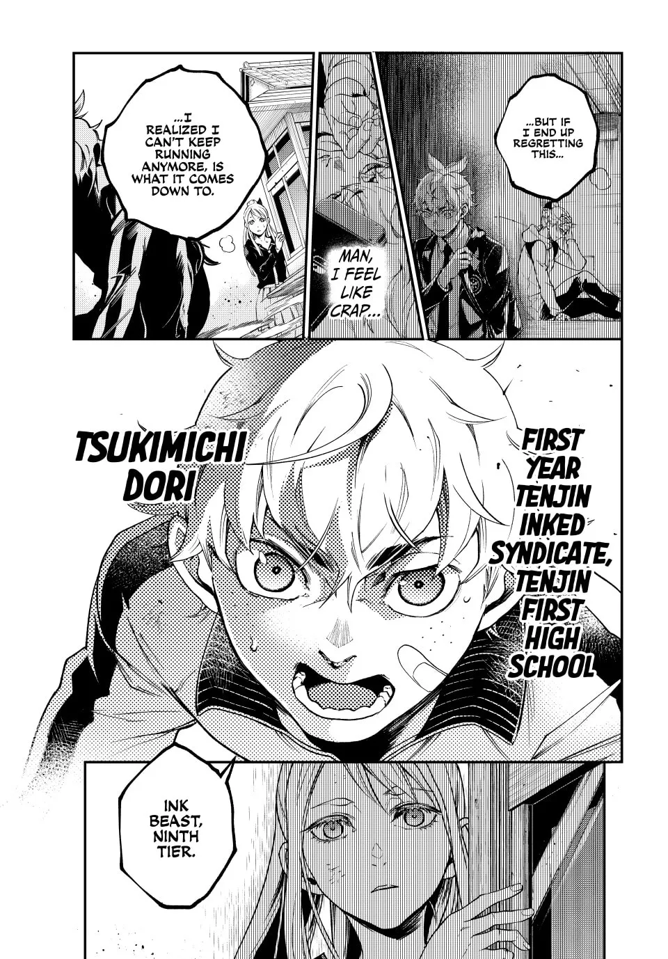 Read Retropolis Scratches chapter 13 image 25 on Lezhin