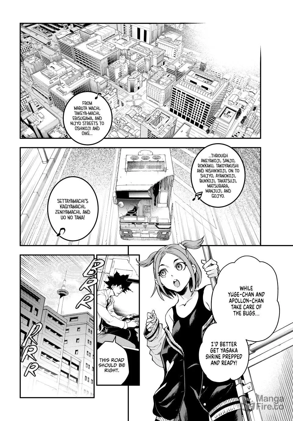 Read Retropolis Scratches chapter 13 image 8 on Lezhin