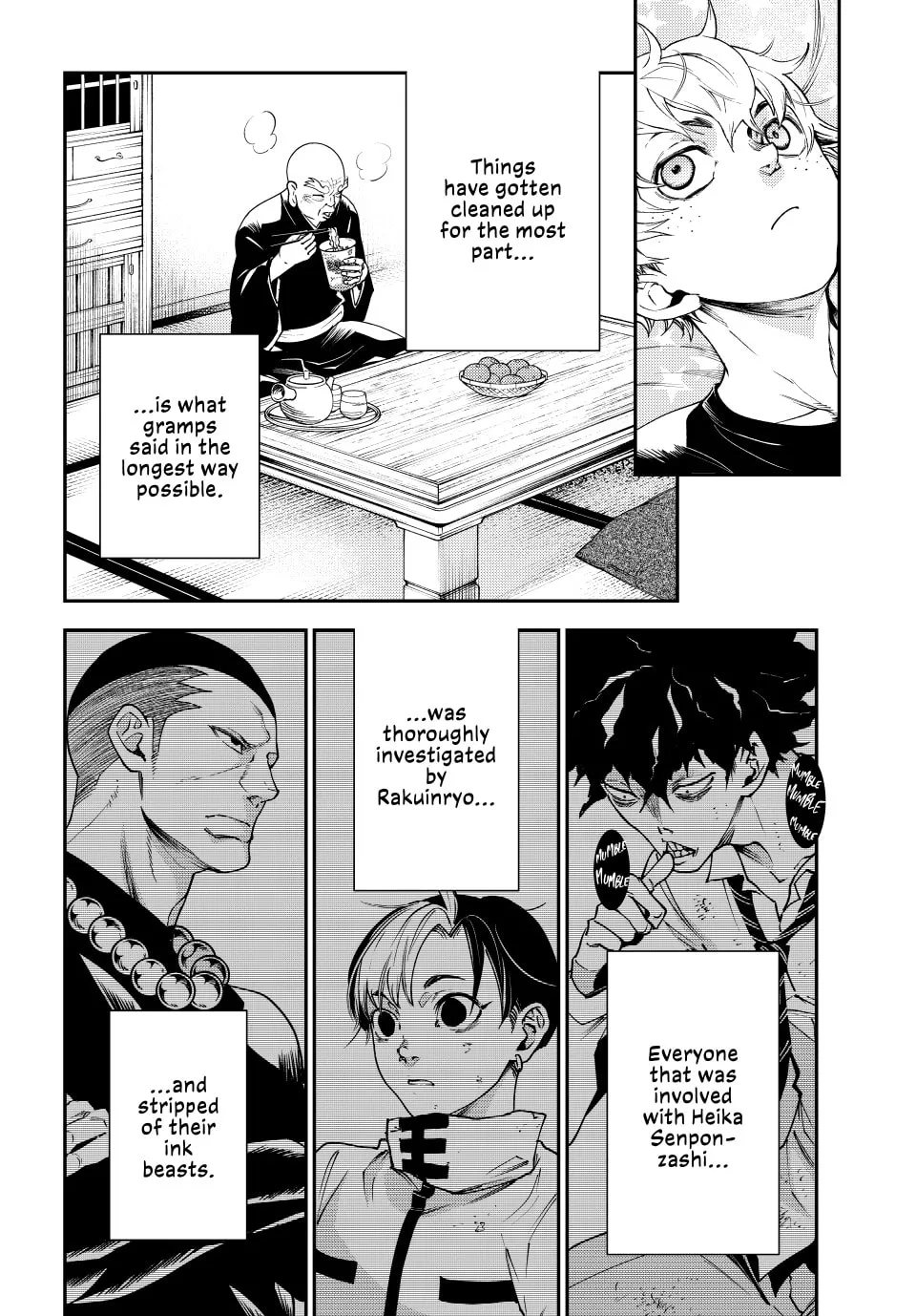 Read Retropolis Scratches chapter 15 image 3 on Lezhin