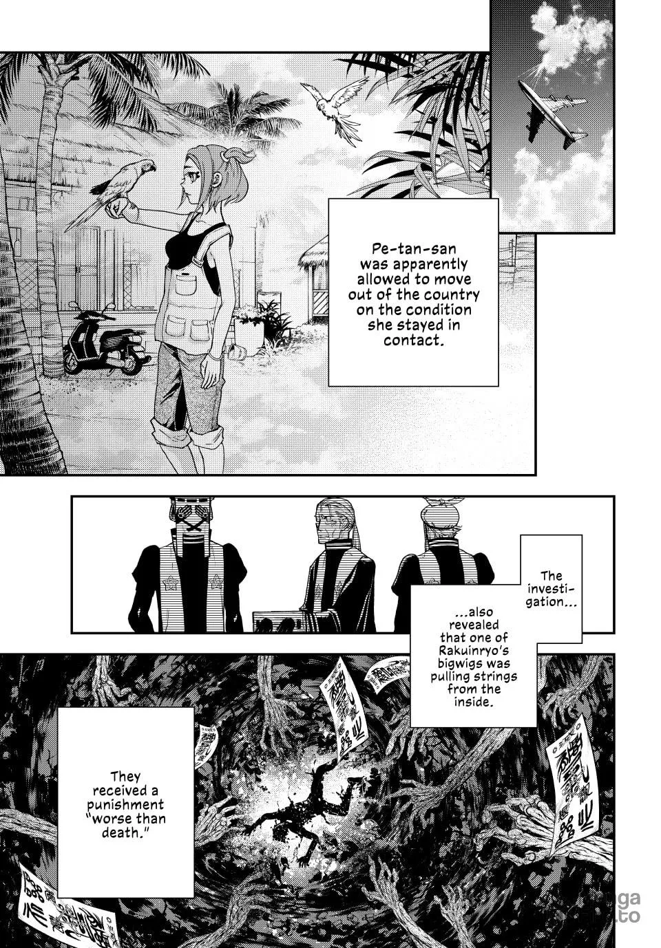 Read Retropolis Scratches chapter 15 image 4 on Lezhin