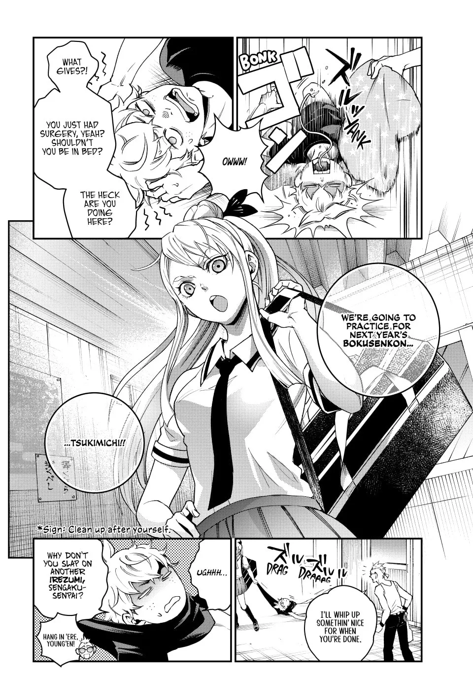 Read Retropolis Scratches chapter 15 image 7 on Lezhin