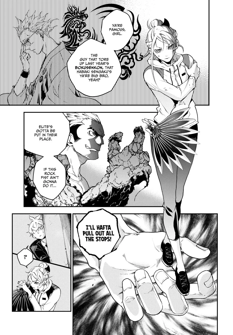 Read Retropolis Scratches chapter 3 image 12 on Lezhin