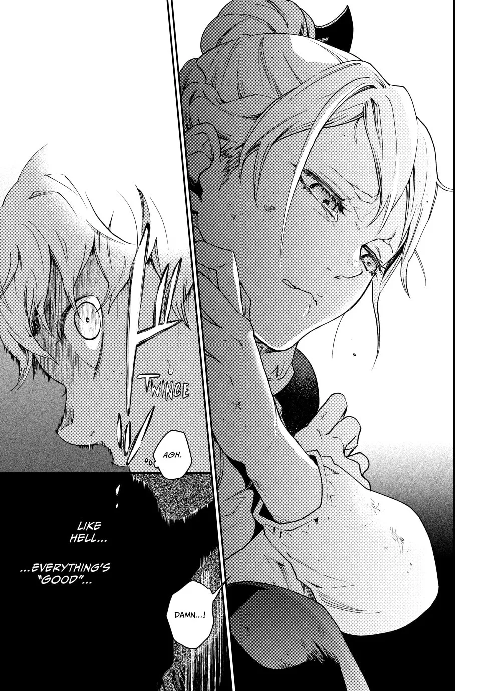 Read Retropolis Scratches chapter 3 image 16 on Lezhin