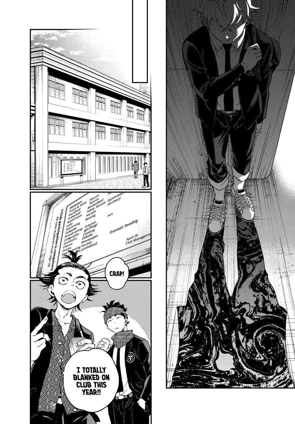Read Retropolis Scratches chapter 3 image 18 on Lezhin