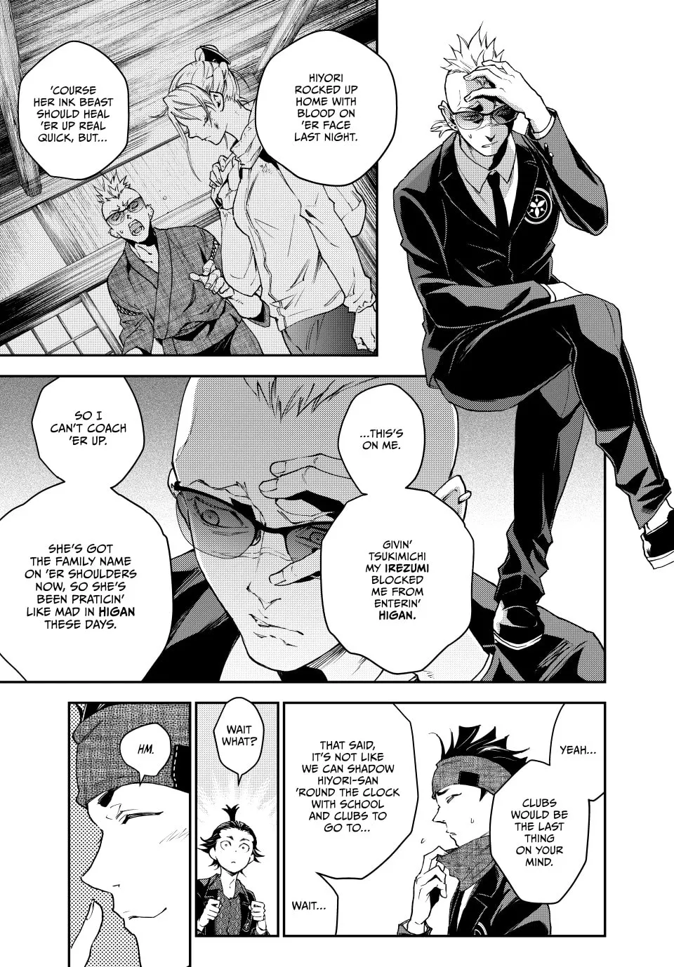 Read Retropolis Scratches chapter 3 image 21 on Lezhin