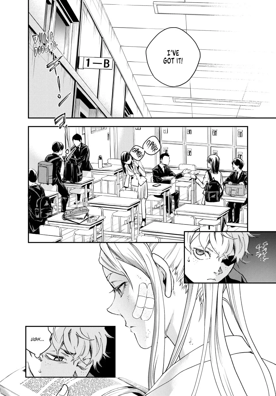 Read Retropolis Scratches chapter 3 image 22 on Lezhin