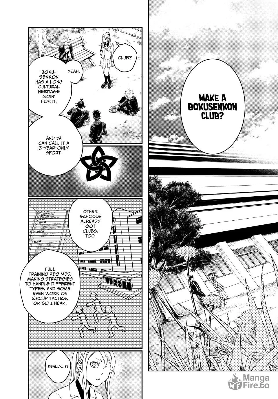 Read Retropolis Scratches chapter 3 image 24 on Lezhin