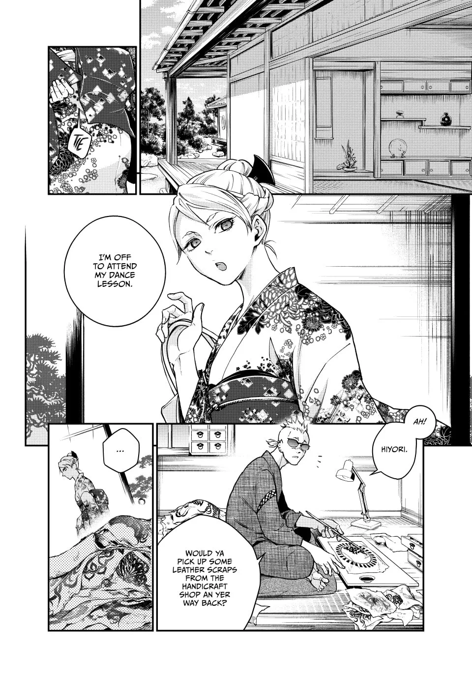 Read Retropolis Scratches chapter 3 image 3 on Lezhin