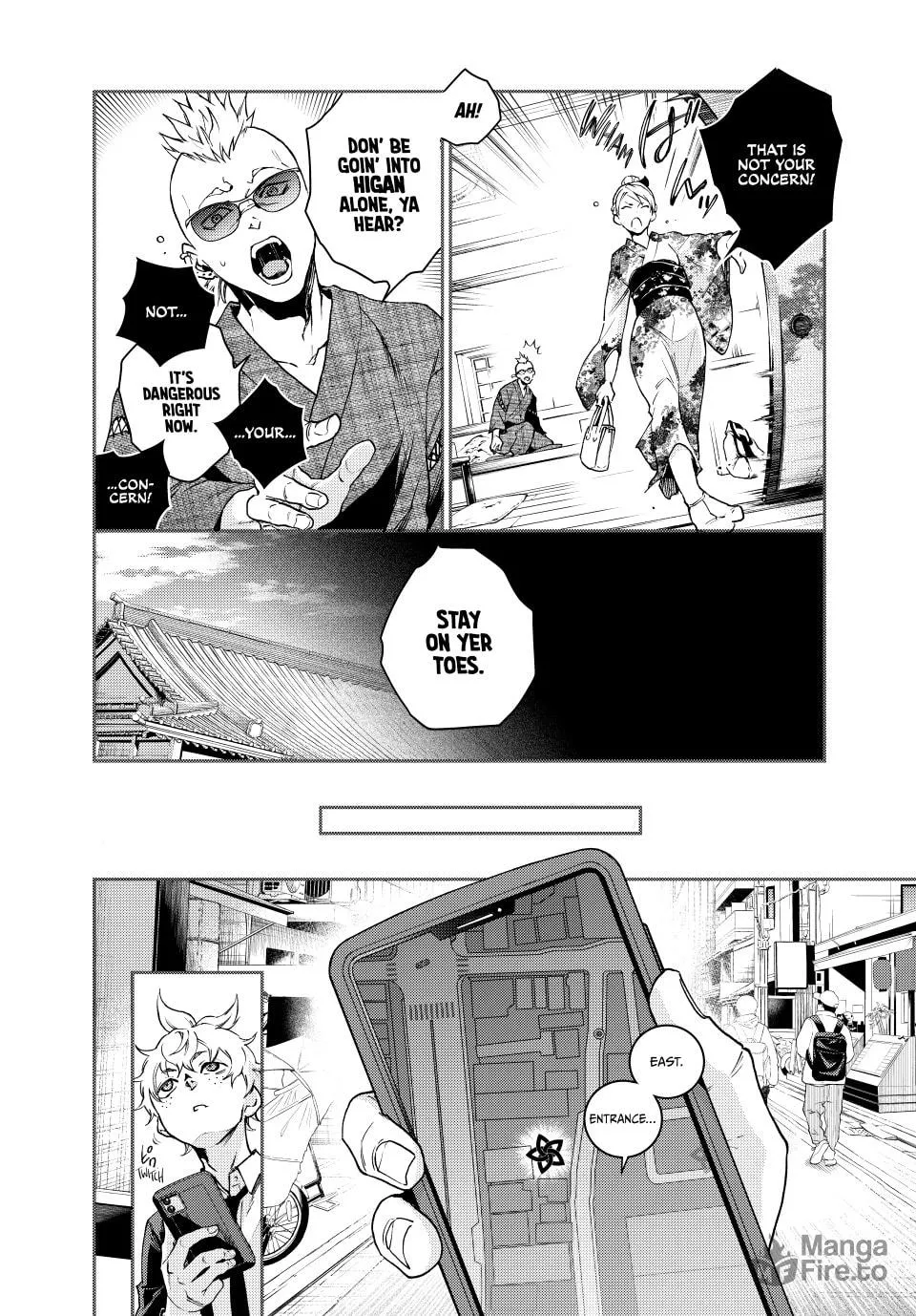 Read Retropolis Scratches chapter 3 image 5 on Lezhin