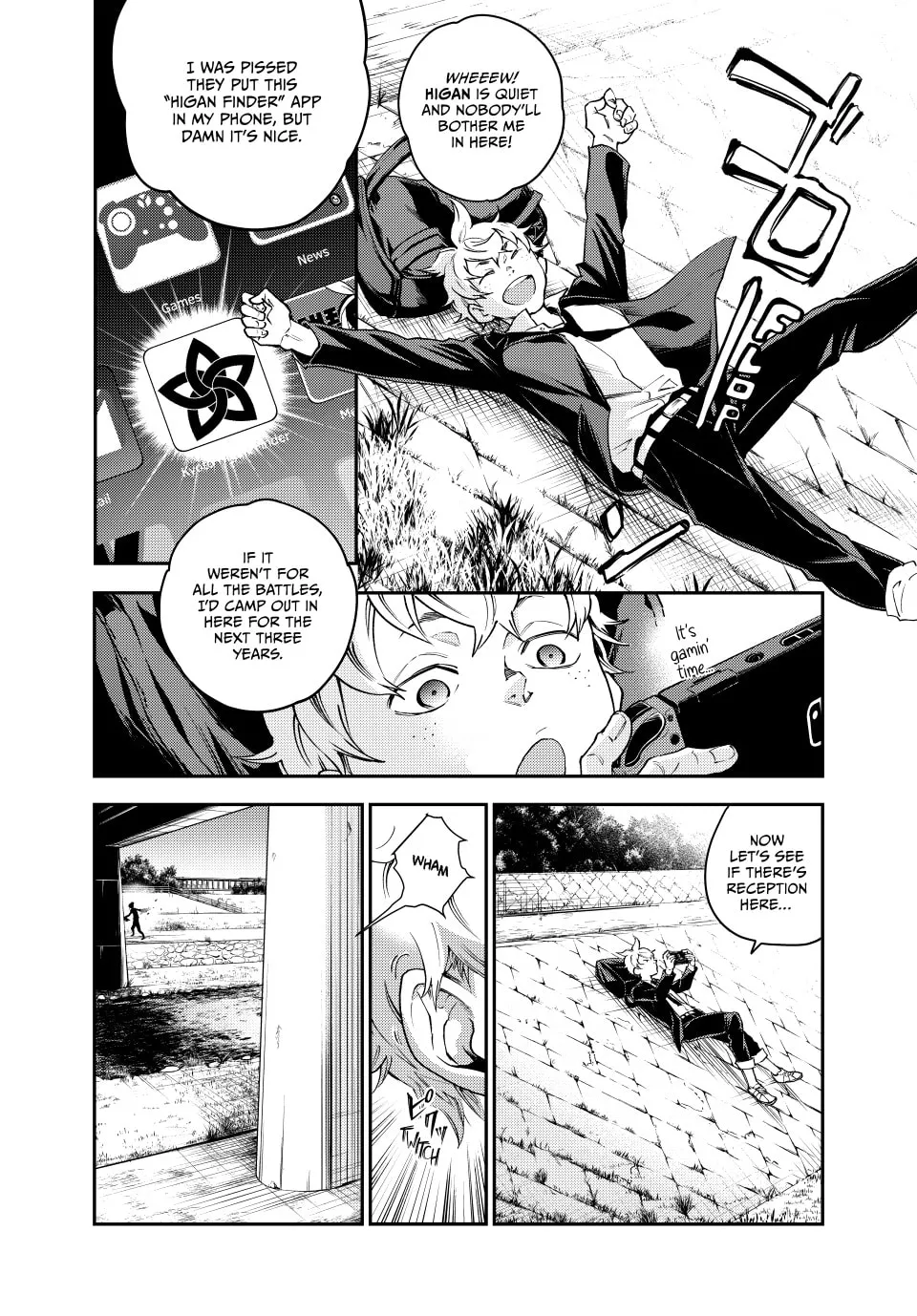 Read Retropolis Scratches chapter 3 image 7 on Lezhin