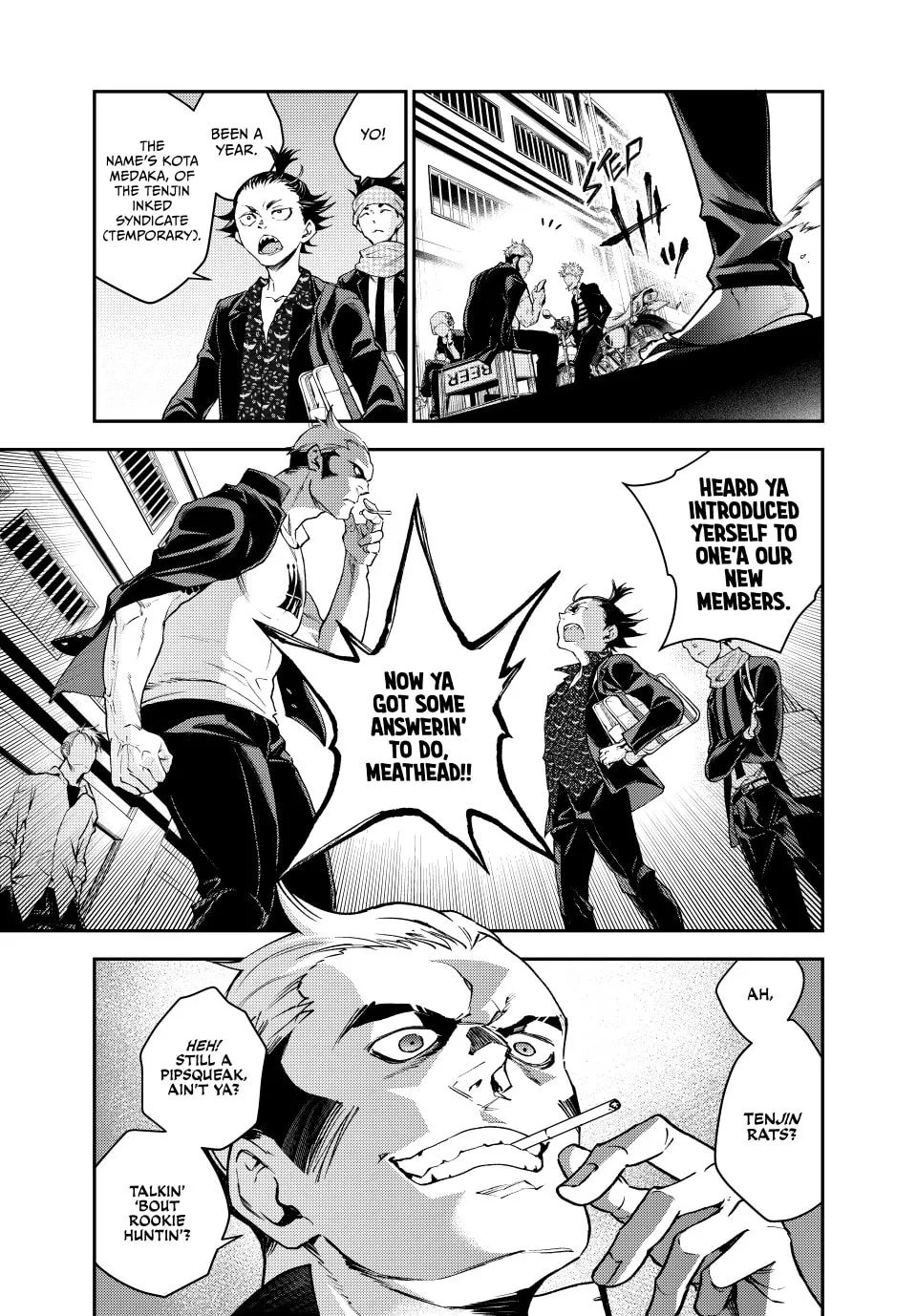 Read Retropolis Scratches chapter 4 image 12 on Lezhin
