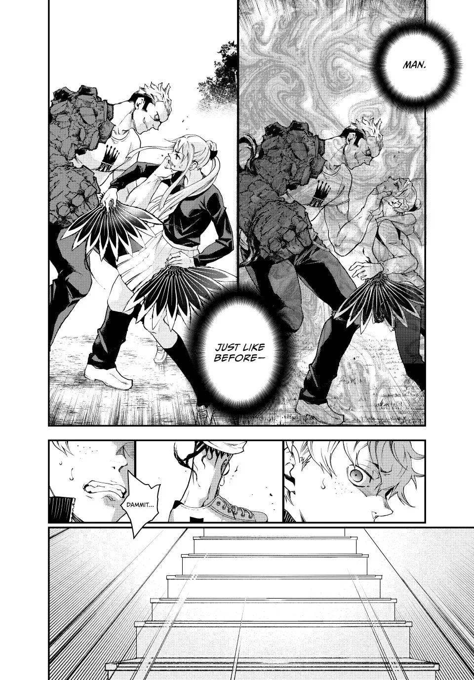 Read Retropolis Scratches chapter 4 image 21 on Lezhin
