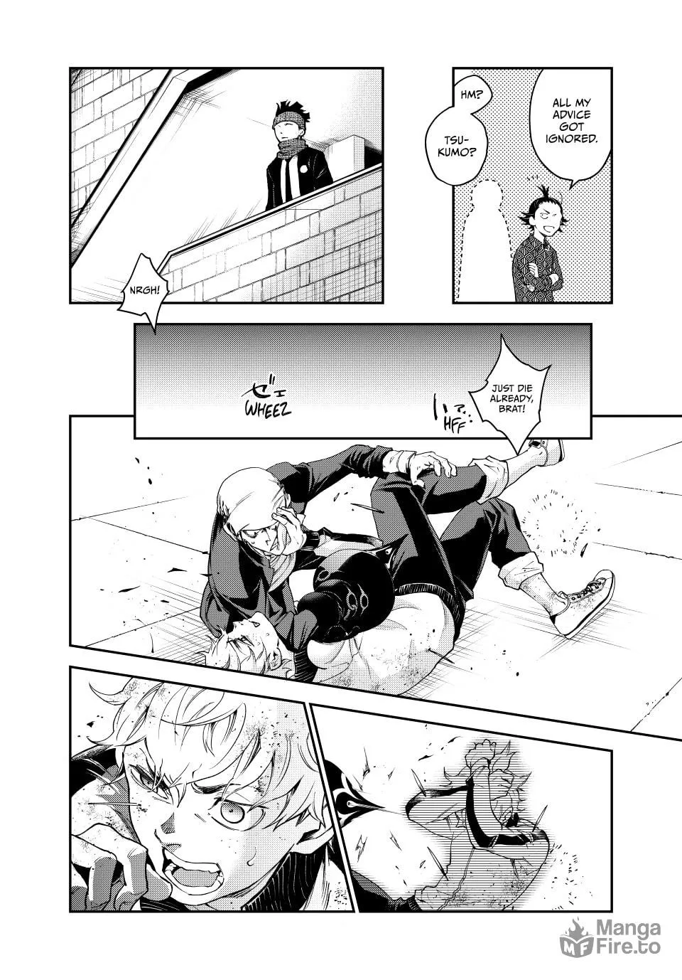 Read Retropolis Scratches chapter 4 image 35 on Lezhin
