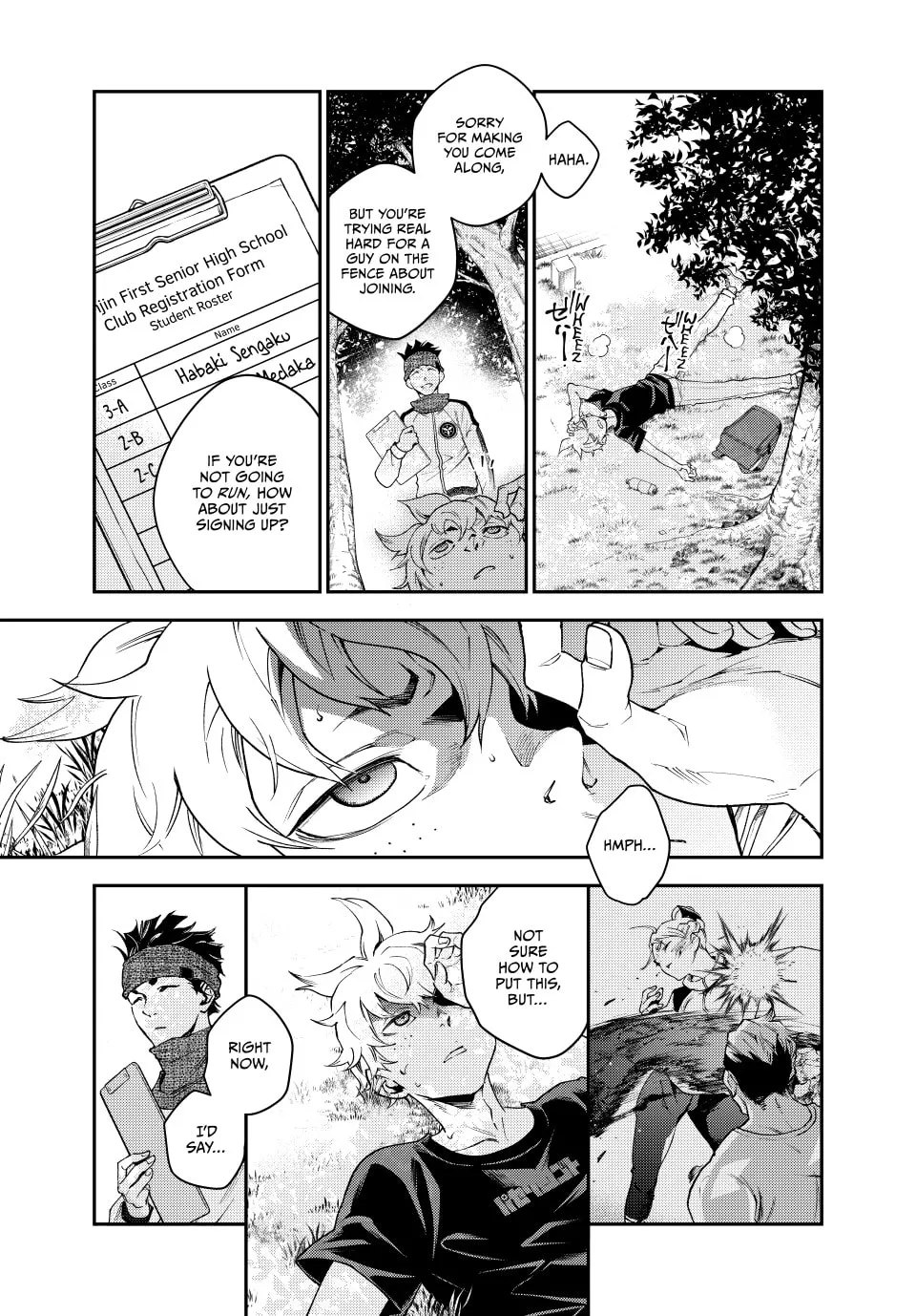 Read Retropolis Scratches chapter 4 image 6 on Lezhin