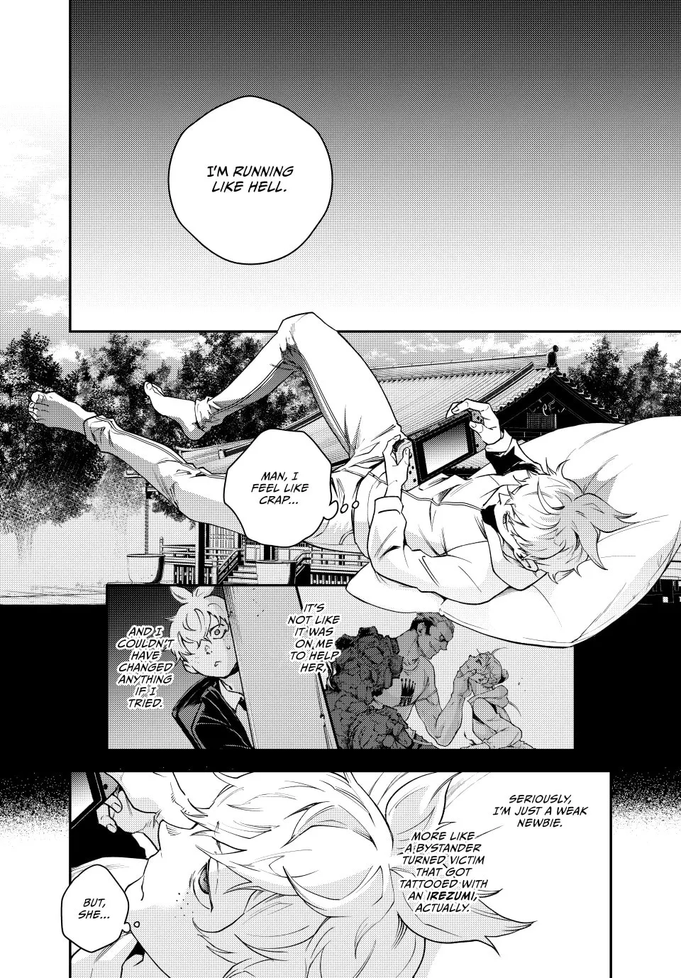 Read Retropolis Scratches chapter 4 image 7 on Lezhin