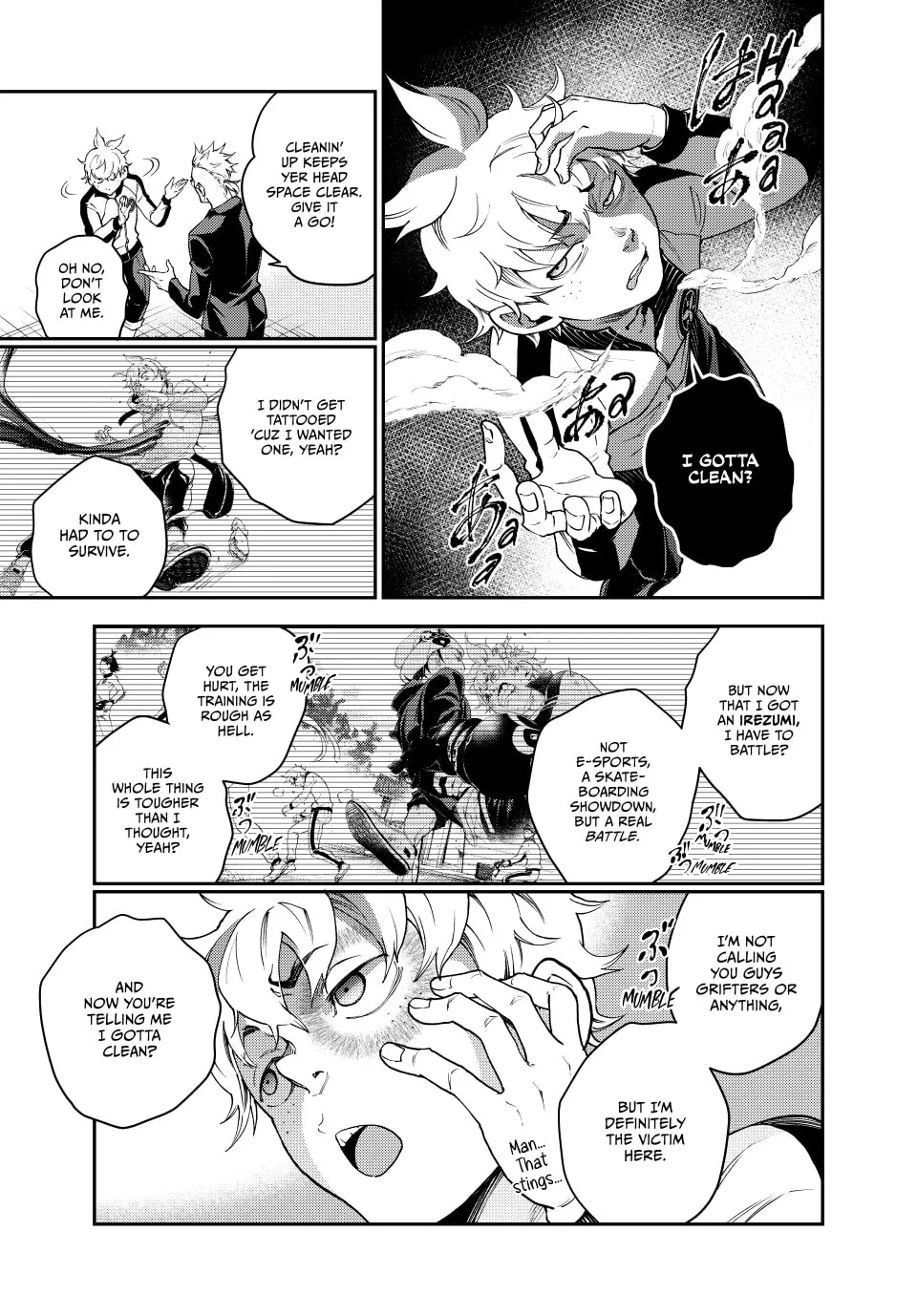 Read Retropolis Scratches chapter 5 image 12 on Lezhin