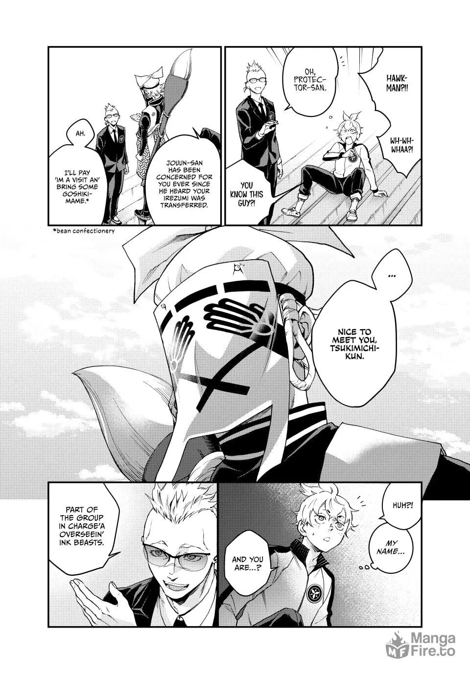 Read Retropolis Scratches chapter 5 image 17 on Lezhin