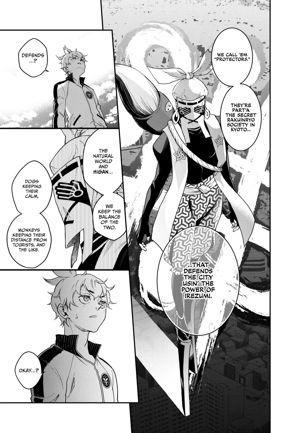 Read Retropolis Scratches chapter 5 image 18 on Lezhin