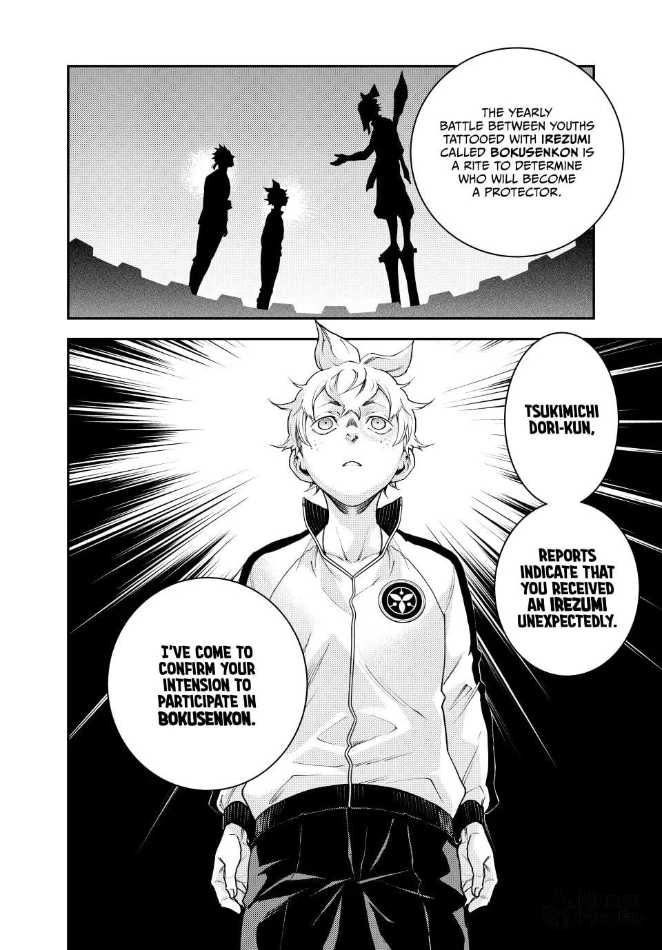 Read Retropolis Scratches chapter 5 image 19 on Lezhin
