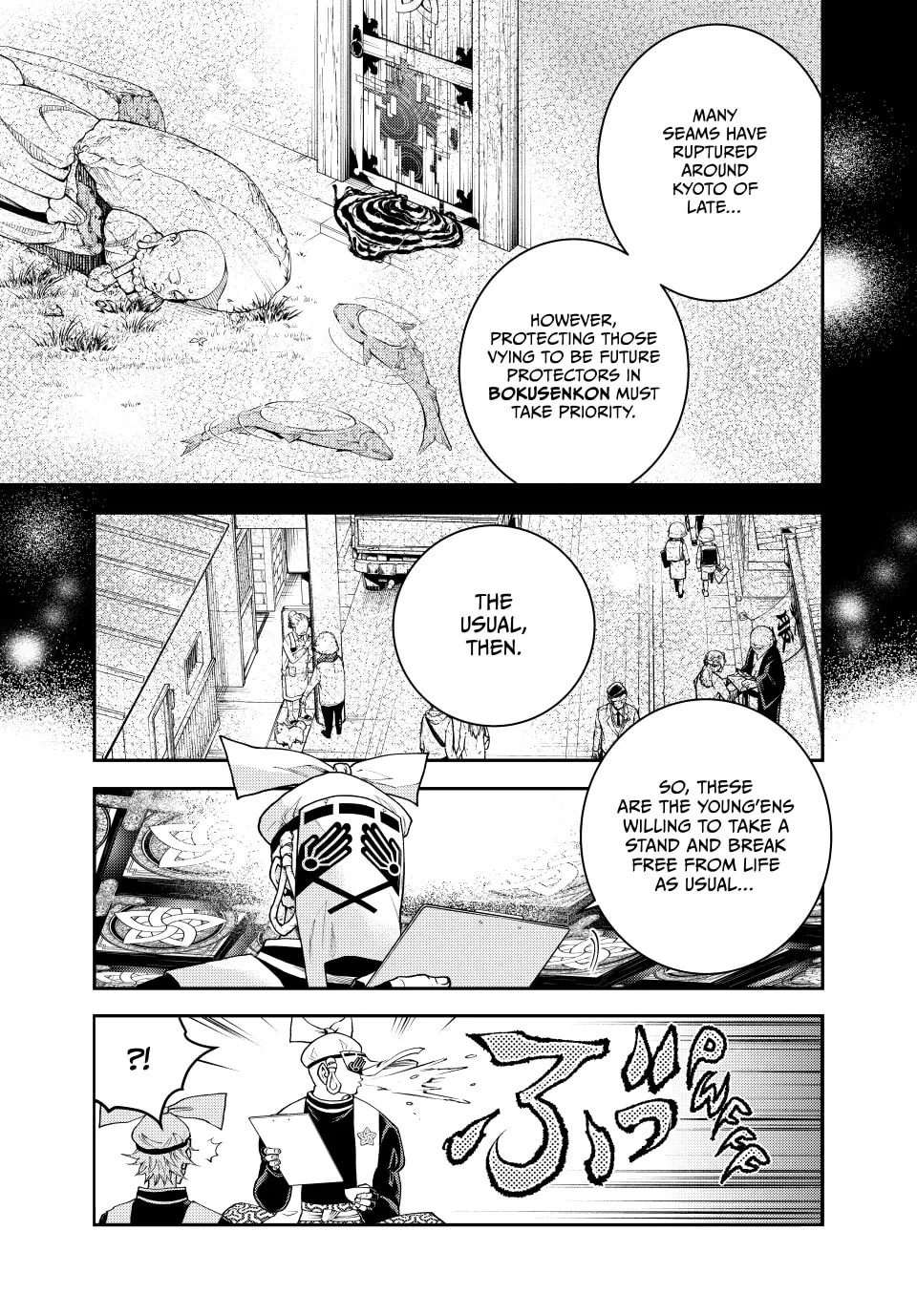 Read Retropolis Scratches chapter 5 image 31 on Lezhin
