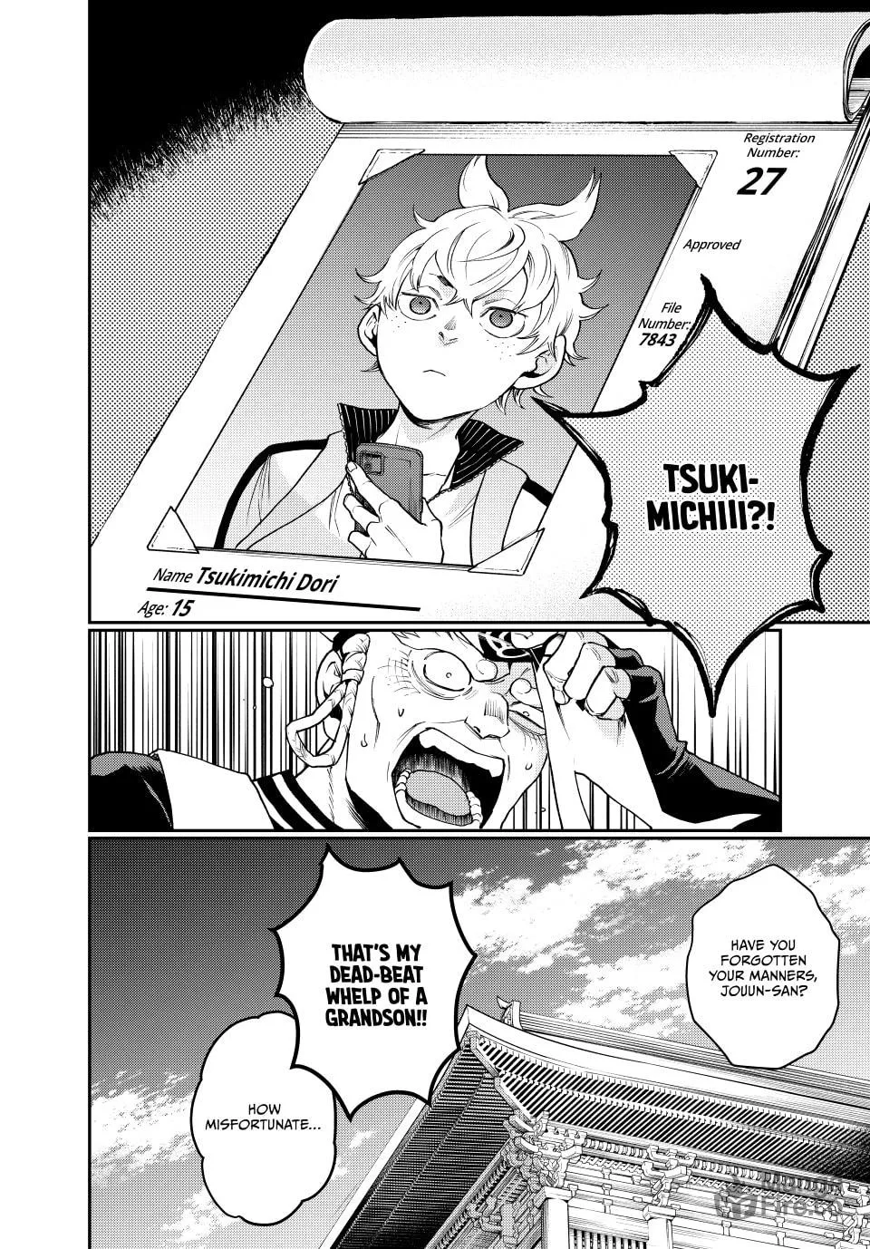 Read Retropolis Scratches chapter 5 image 32 on Lezhin