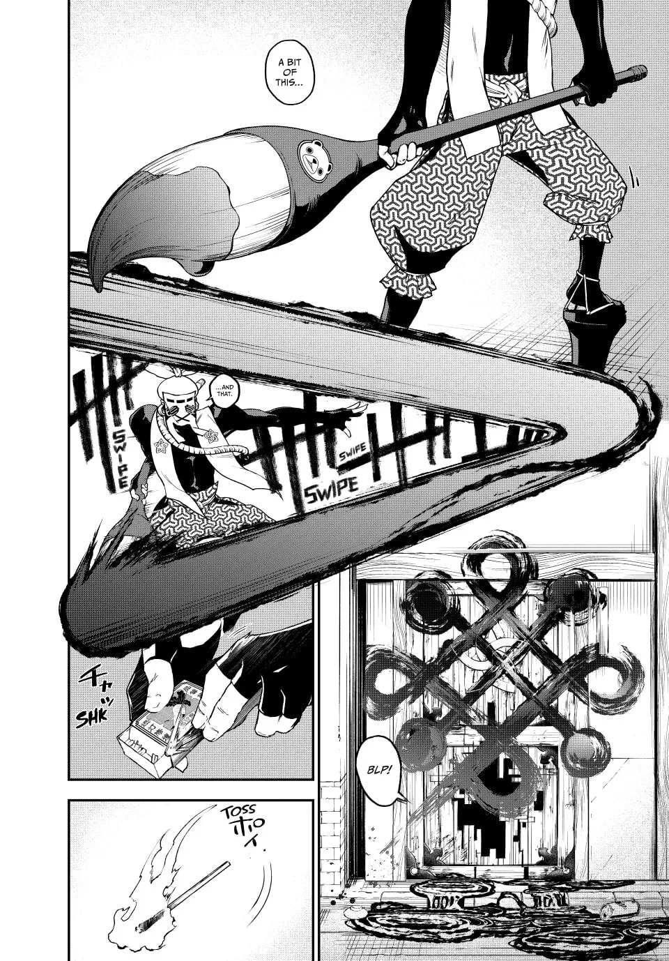 Read Retropolis Scratches chapter 5 image 7 on Lezhin