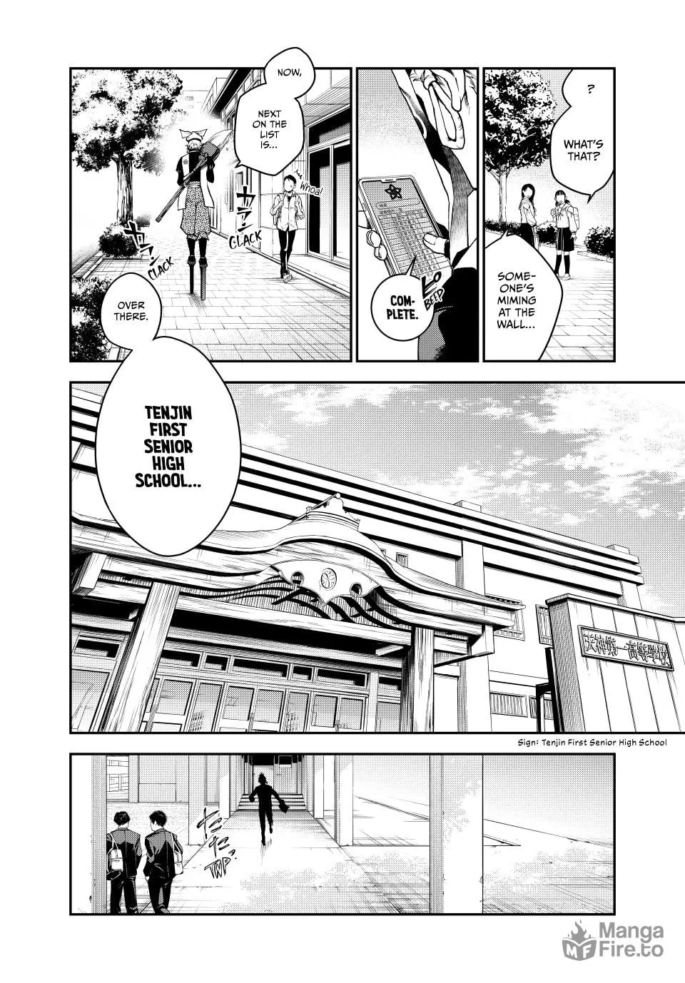 Read Retropolis Scratches chapter 5 image 9 on Lezhin