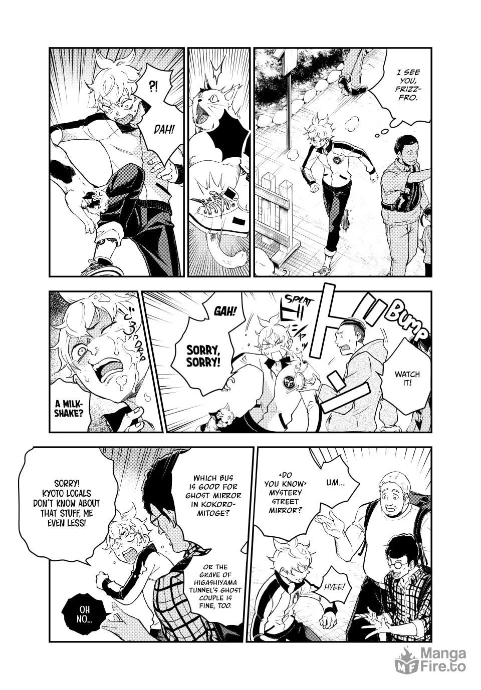 Read Retropolis Scratches chapter 7 image 17 on Lezhin