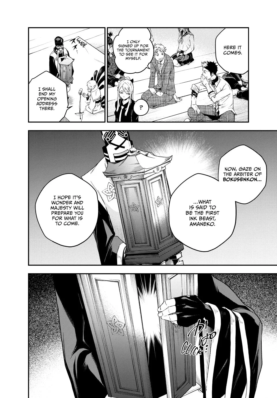 Read Retropolis Scratches chapter 7 image 22 on Lezhin